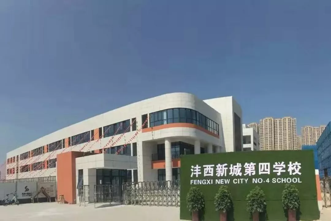 市场聚焦 | 一条大西安新中轴，撬动区域价值裂变！