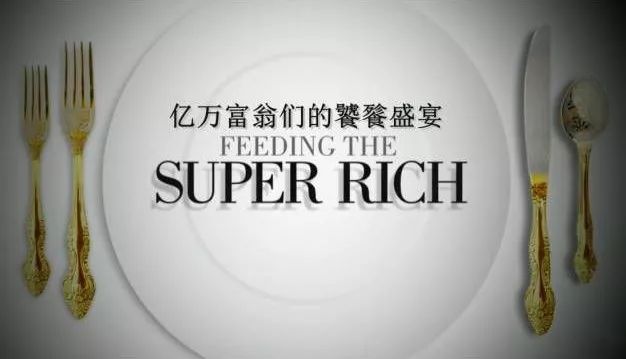 贫穷限制了想象：富豪200亿房产当摆设，贫民窟1440人共用一厕所