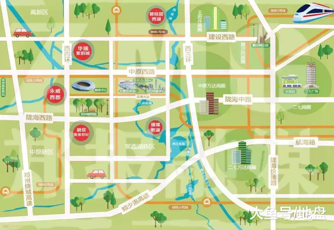 郑州2019年投资计划曝光, 哪个区域会成为天王之王?