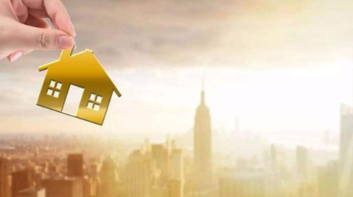 业内人士：房住不炒，房价上涨的潜力并不多？