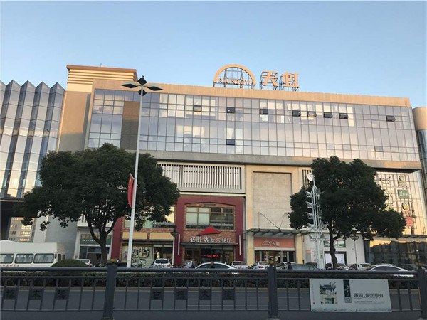 天虹股份8.2亿在南昌县租14万平物业开购物中心，距地铁站约800米