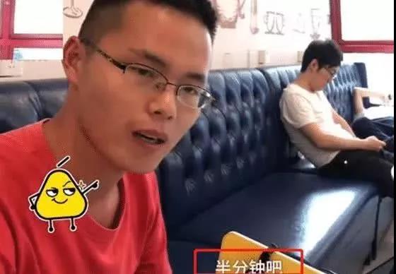 学校食堂wifi密码曝光，逆天考验愁死众人，网友：不让用直说