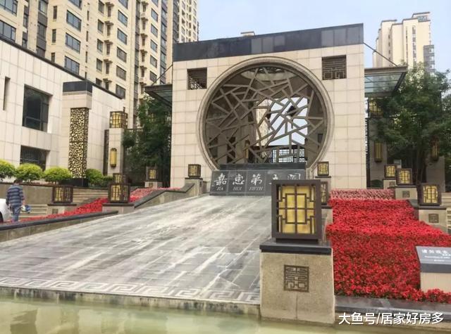 如果要在经开买房，口碑头子是不是得了解一下？