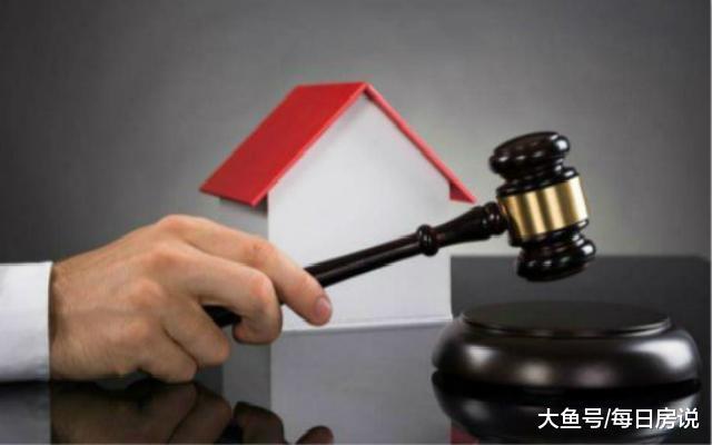 房价下跌, 你家里的房子还值多少钱? 一个简单标准可做参考