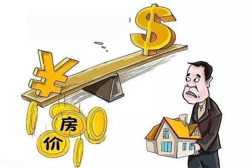 无论有房没房，房价都是百姓最关心的，影响房价的因素要熟知