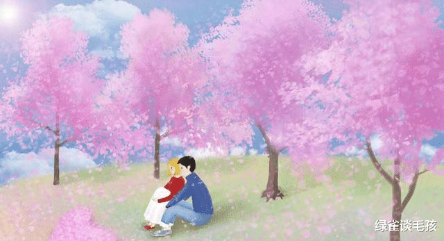 男人不愿把经济大权交给老婆，无非就是这四种原因