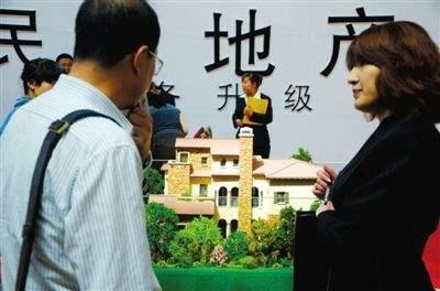 三四线城市房价到底会不会跌，三年红利期是真还是假