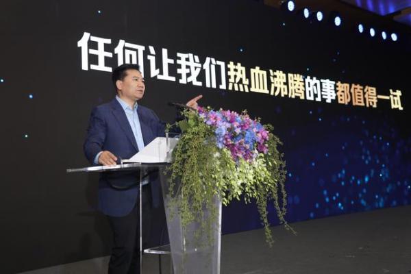 苏宁零售版图扩大：吞下家乐福，赶超沃尔玛！