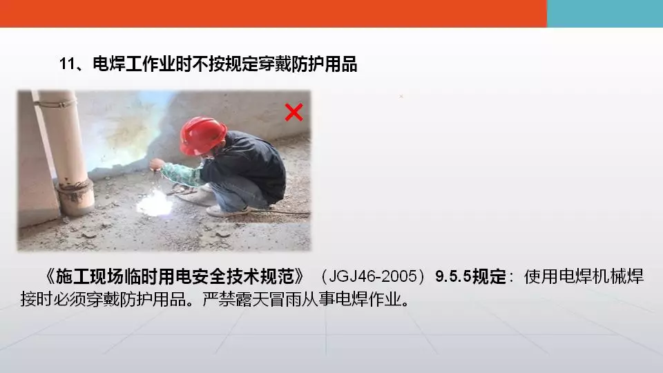 10死15伤！上海一厂房突发坍塌事故，面积达1000平米