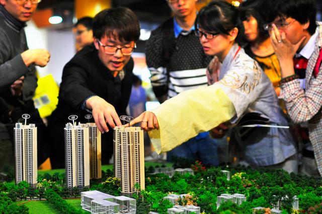 准备买房的人注意了，房地产“新消息”传来，“紧缩”策略应重视