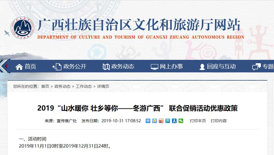 速看！青岛公积金提取又有大变化！还有这些重要消息......