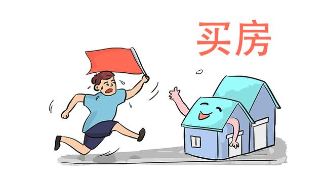 问刚需为什么要买房？刚需说出两大购买理由，第二条让人深思