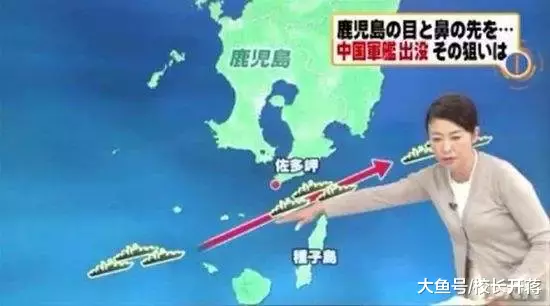 中国海军：来了老弟！