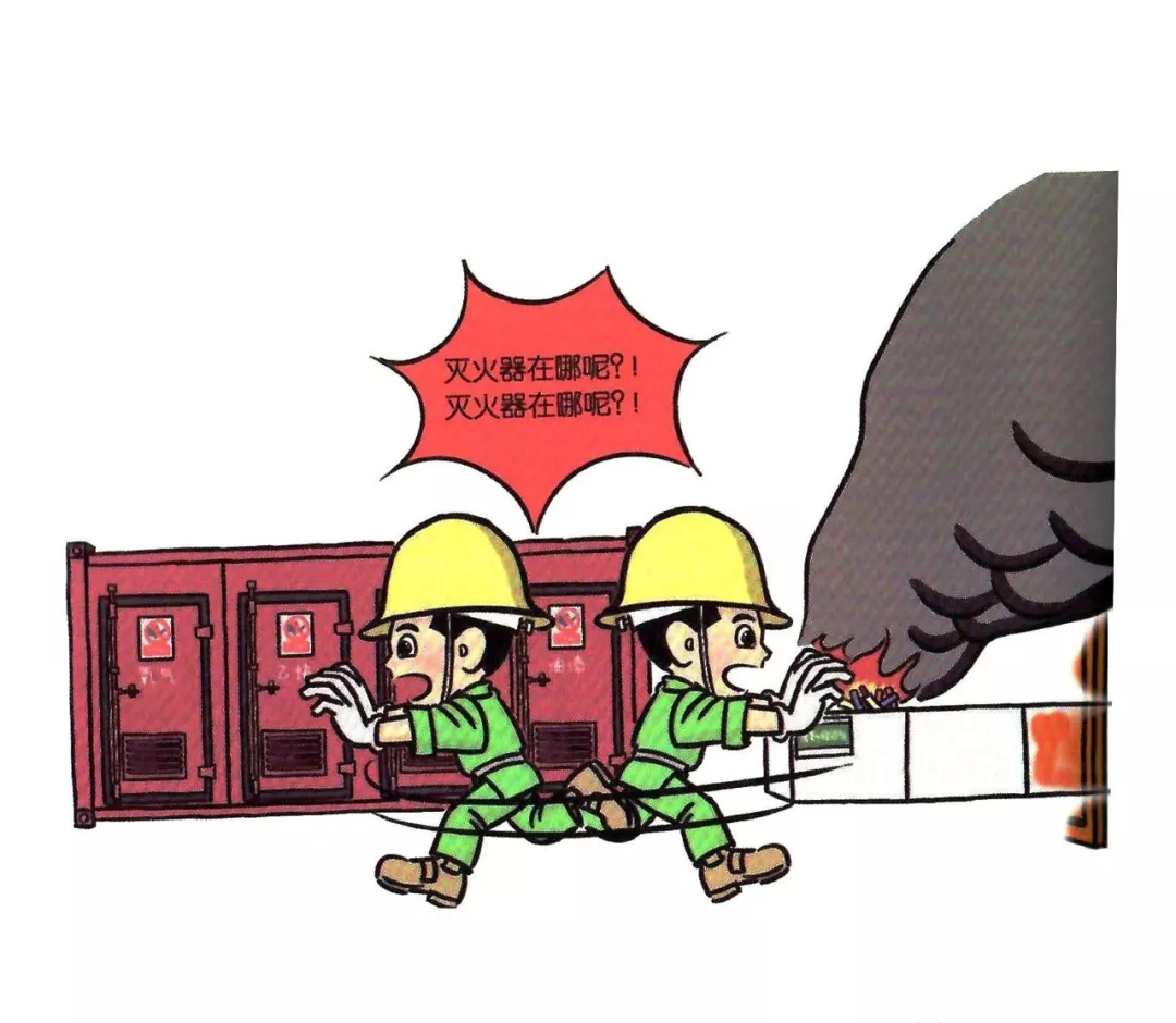 100张违章漫画，比培训更有效！