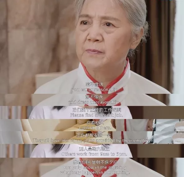 自带劣质微电影的气息—《你的未来已签收》没有流量的剧这么好看