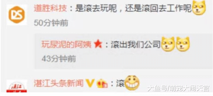 男子欲国庆请假连休29天，拿到回复后以为是“浪”，没曾想请假申请成了离职？