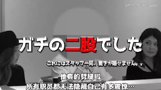男子带女友吃饭 发现餐厅竟坐满前女友