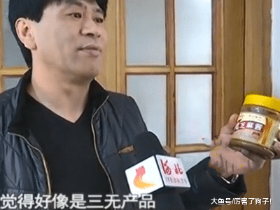 ?男子一次买6000瓶麻酱，不料全是三无产品，超市态度强硬不给退货