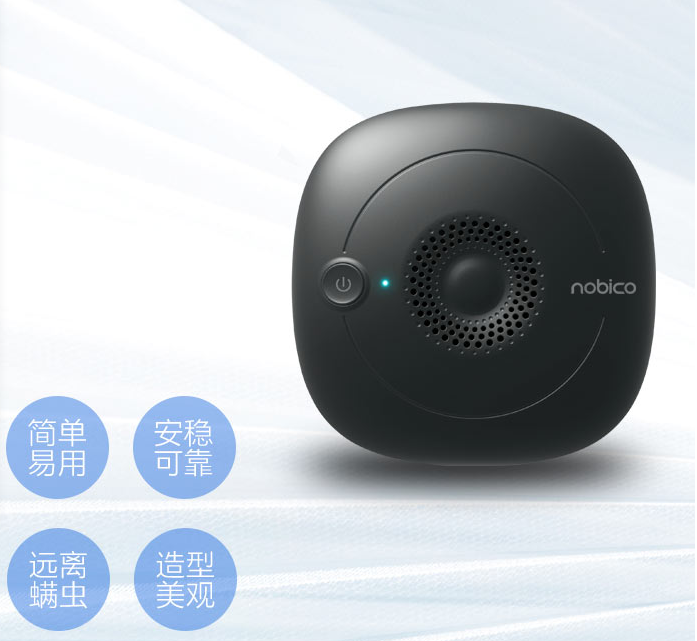 床单7天不清洗，千万螨虫陪你一起晚安，老专家支你一招，螨虫一扫而光