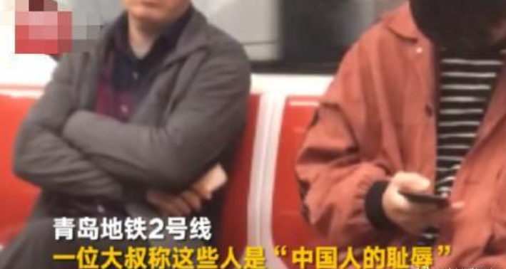 “鬼新娘”坐地鐵! 妖怪遇上了鐘馗? 女孩怪異裝扮惹大叔發飆罵臟話