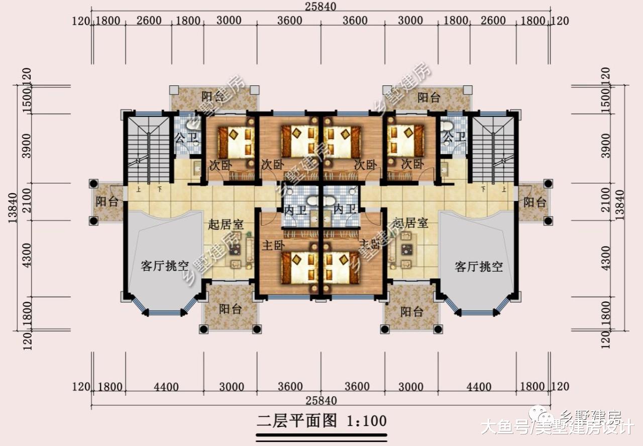 一生只建一次房，最好的双拼别墅和最亲的兄弟同住，不亦乐乎！