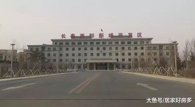 地鐵開通，學校動工，這里房價也要破萬。