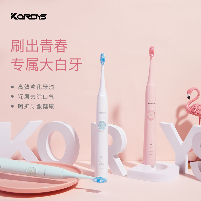 天猫618理想生活狂欢季：盘点最受欢迎的电动牙刷排行榜