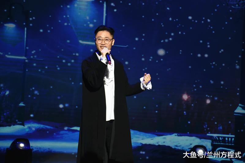 兰州新区庆祝建国70周年“乾元之春”第二场文艺晚会圆满成功