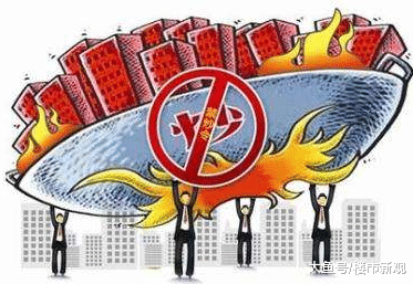 如何制止炒房行为，让房子回归居住属性？内行人做了详细分析