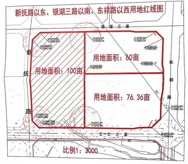 首进象湖滨江！联发6.59亿元拿下99亩居住用地 楼面价5550元/㎡