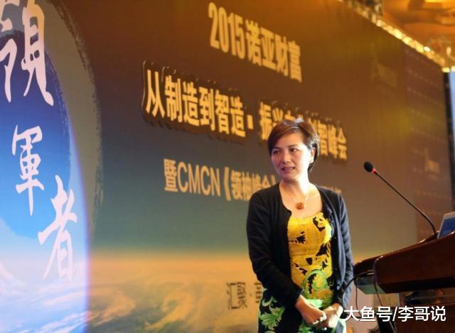 又一老总涉嫌诈骗被捕，引爆34亿巨雷，京东、苏宁惨遭“牵连”