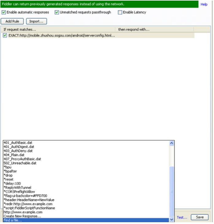 常用HTTP抓包工具Fiddler使用的12个小技巧，值得收藏！