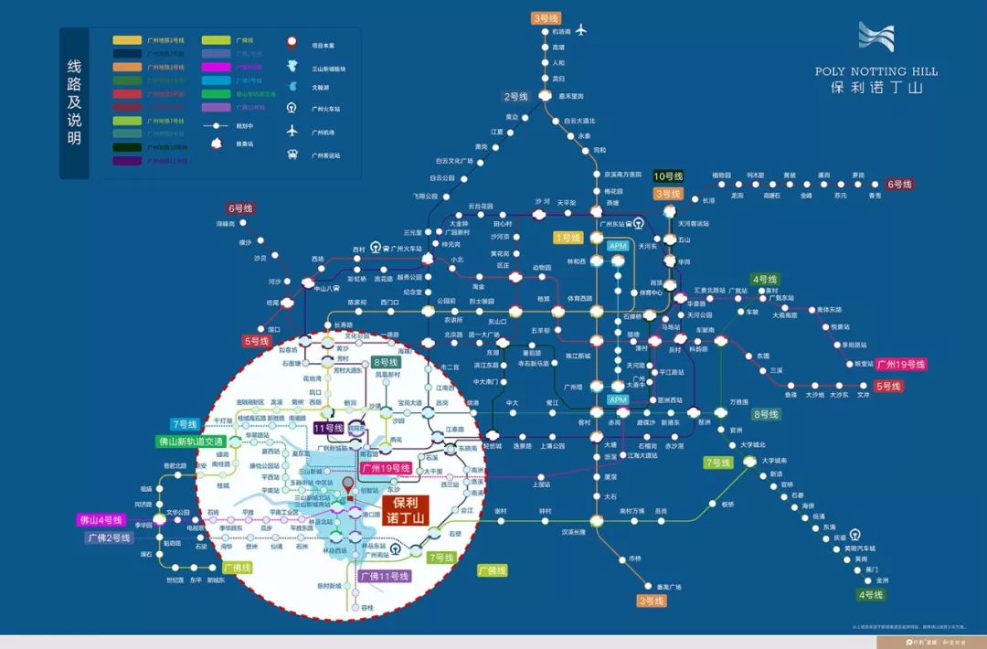 广钢旁，这个俯瞰江、湖、园三重美景的盘，竟还有货？
