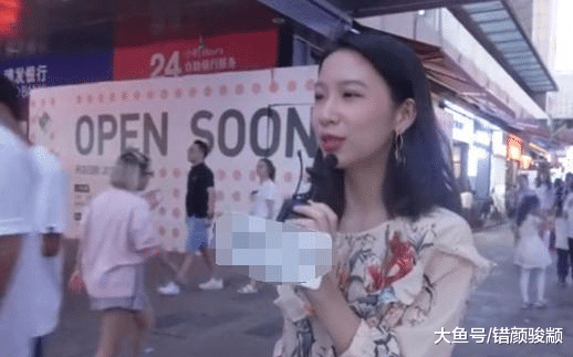 最喜歡和男友去什么地方約會？最后一個小姐姐回答亮了