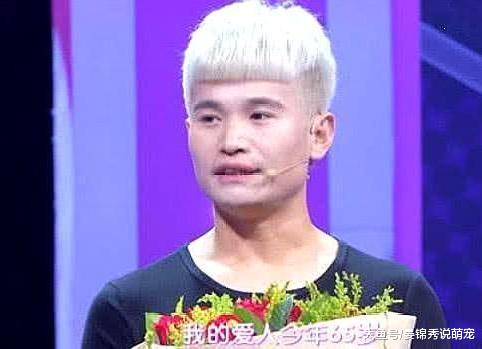 “爷孙恋”又“奶孙恋”！婚照出观众沸腾：爱情跟年纪有关系吗？