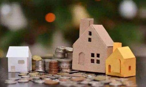 房贷20年和30年，究竟哪个划算，这笔账一算你就知道该怎么选了