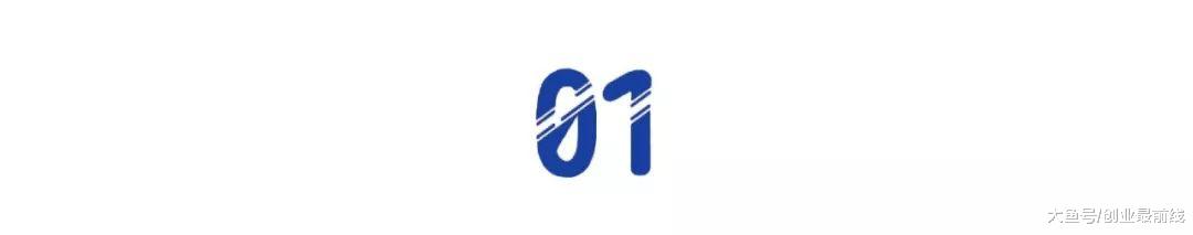 居理新房CEO王鹏：催熟的商业必定早衰，我是那个比较“慢”的人