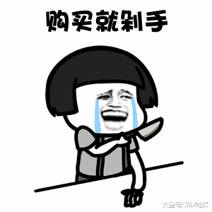 高晓松与女神泰勒合影神情娇羞,背地暗讽其犯骚,有钱能使人倒贴