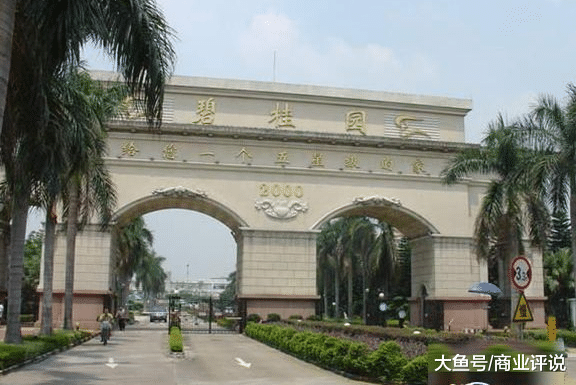 坐拥地皮的价值超3万亿，去年还捐了16亿，却说自己只是普通农民