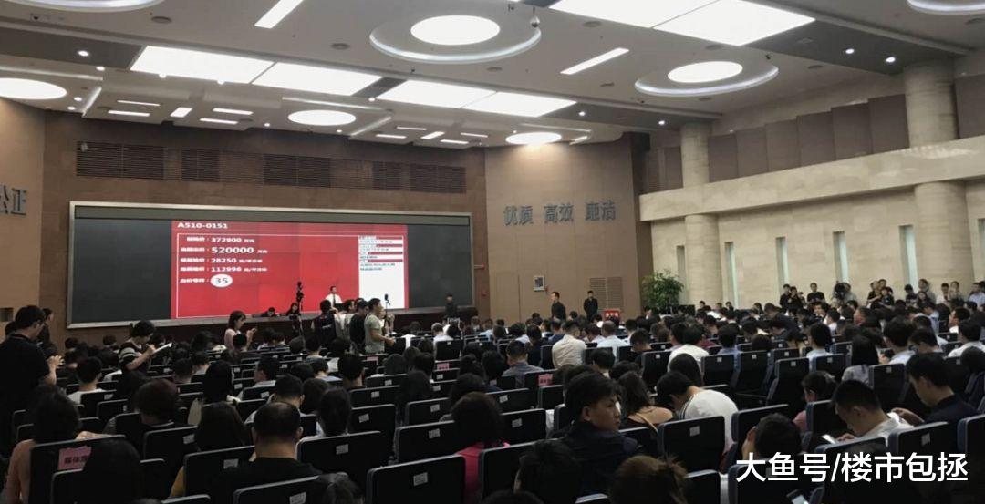 复盘深圳史诗级土拍，没有“地王”才是最好的消息