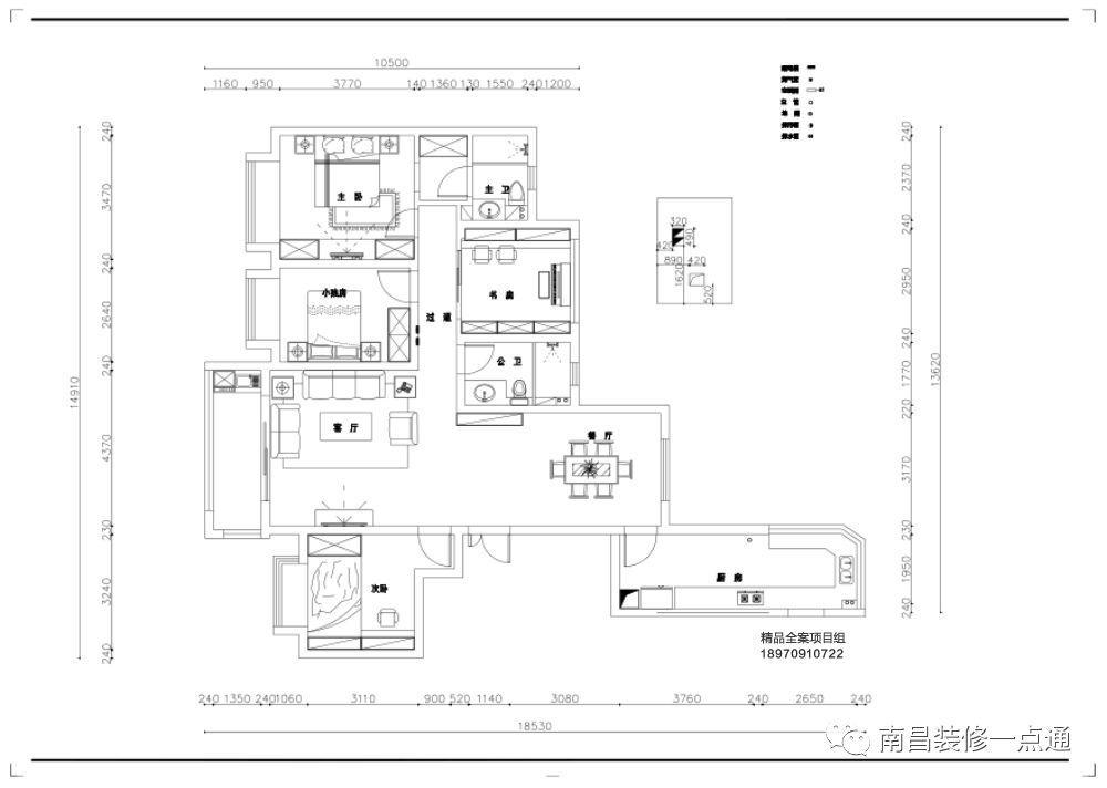 万达城L区装修方案全套, 信息量很大, 建议夜深人静陪老婆一起看