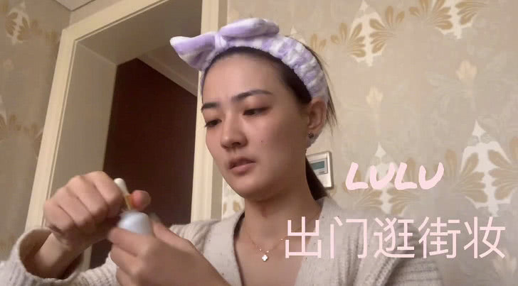 《爱上北斗星男友》徐璐家像个快递站 吴昕家一看就很豪气！