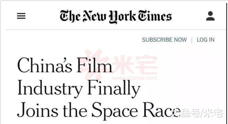 流浪地球意外走紅：逆襲背后有哪些投資硬貨？