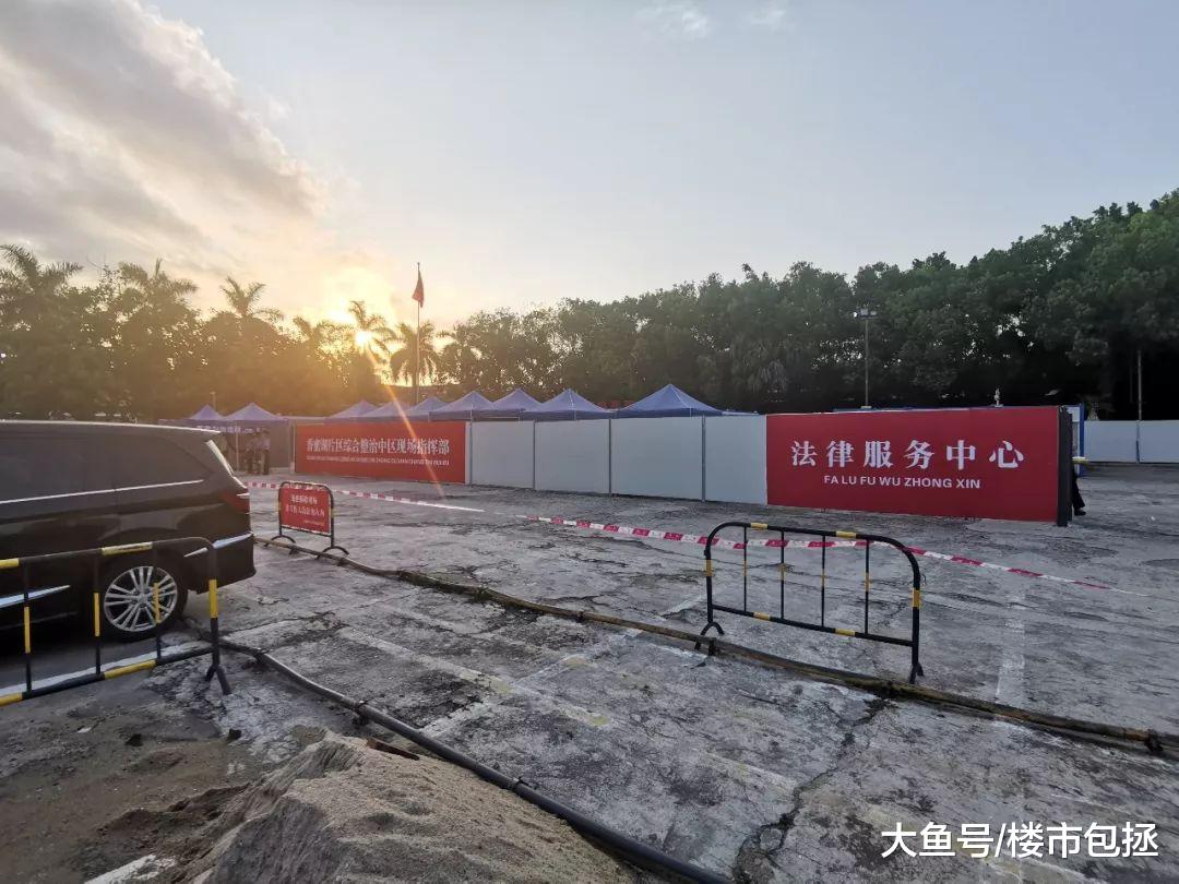 再见！香蜜湖美食街拆了