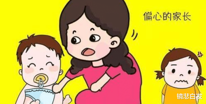 “二十万我有，可我凭什么拿给你儿子买房？”“你是他姐你该买”