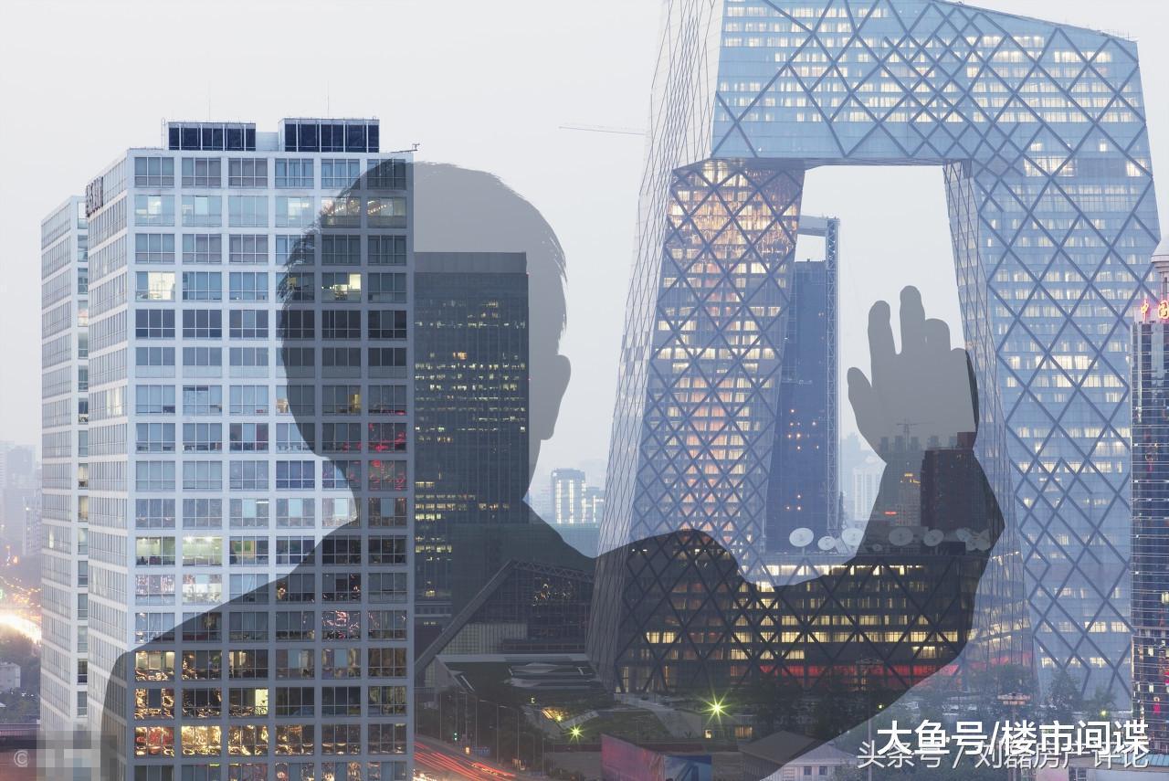 中國到底有多少套房子？根據潘石屹的數據，我們得到一個明確答案