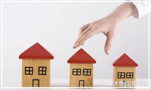 恒大降价抢跑业绩喜，碧桂园抛售被点名，房价真的要降了吗？