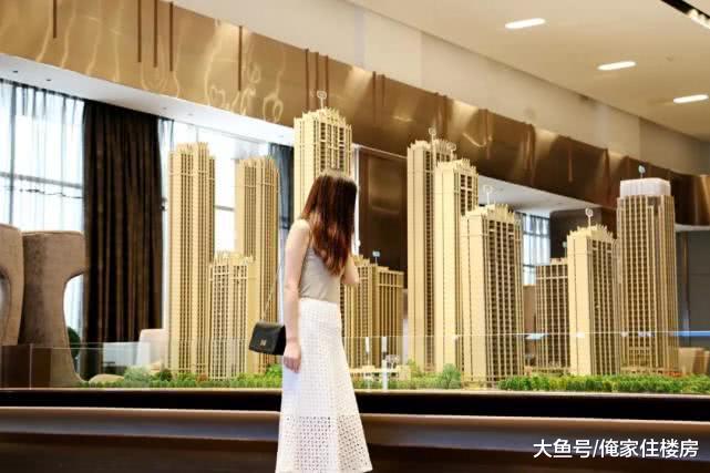 你被平均了吗？家庭人均财产近21万，超9成家庭拥有一套房！