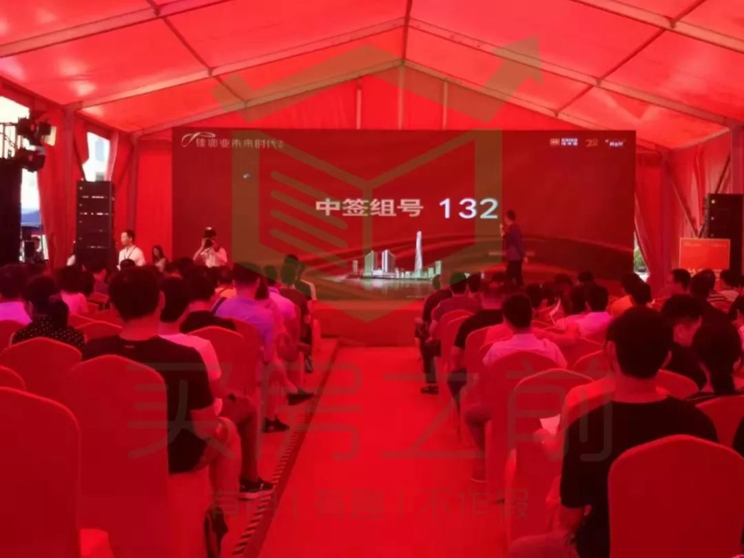 大运新城公寓开盘遇冷：1小时结束选房，最终去化不到2成