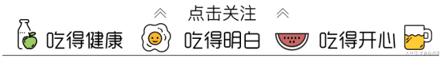 这“几种碗”万万不要再用了，你还不知道吗？家里有的赶紧扔掉！